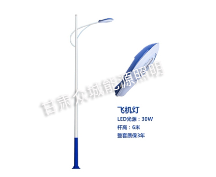 巴音郭楞爆款市电路灯