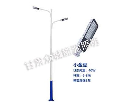 巴音郭楞爆款市电路灯